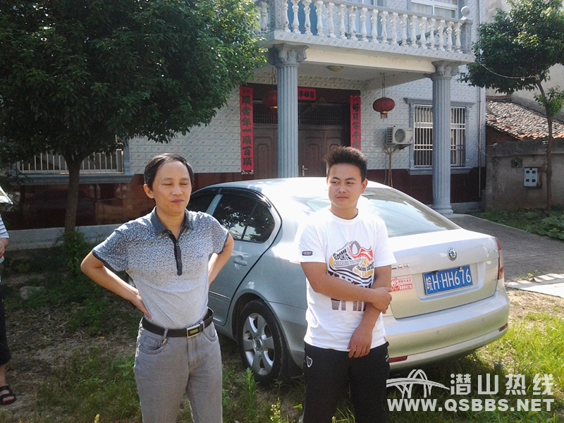 20130728_093029.jpg