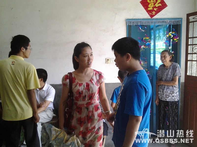 20130728_093137.jpg