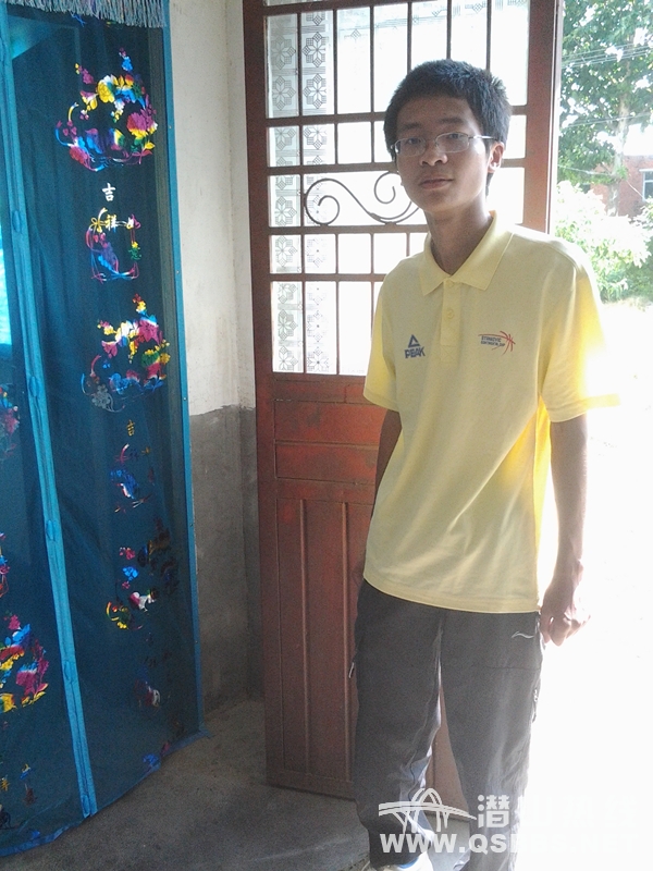20130728_093214.jpg
