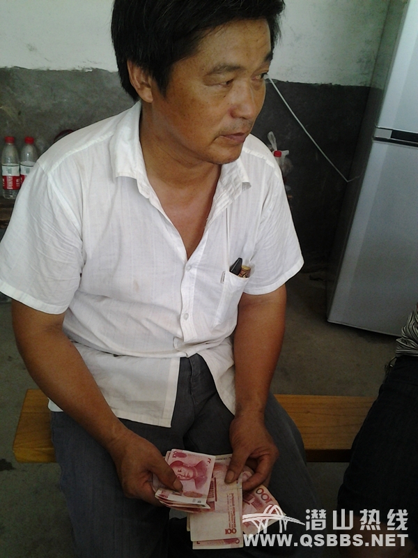 20130728_102946.jpg