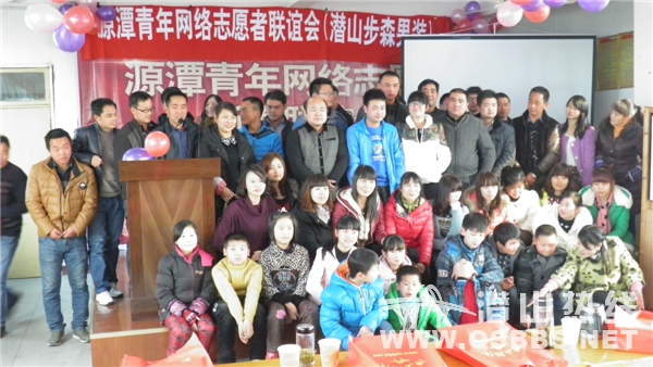 P1250079.jpg