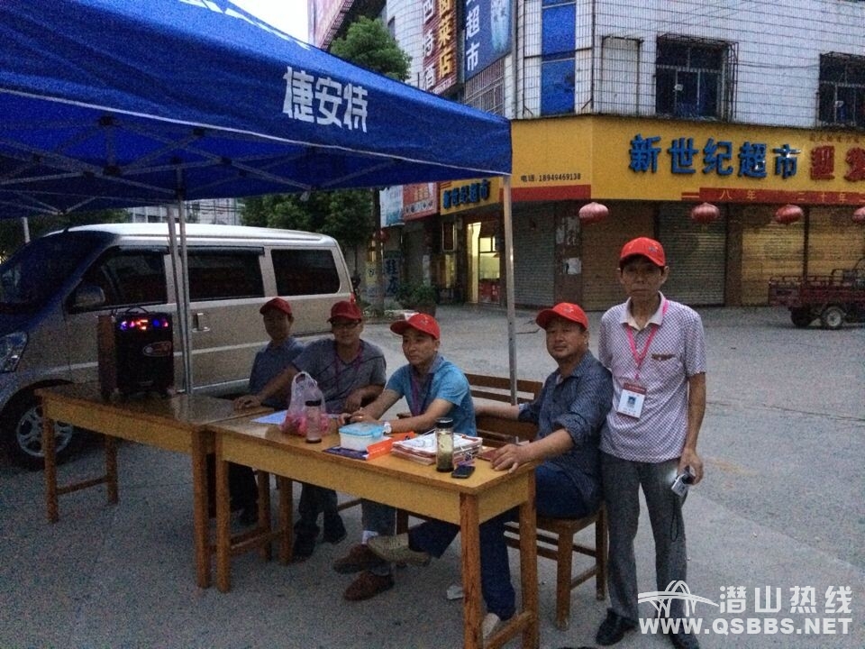 QQͼƬ20140816073244.jpg