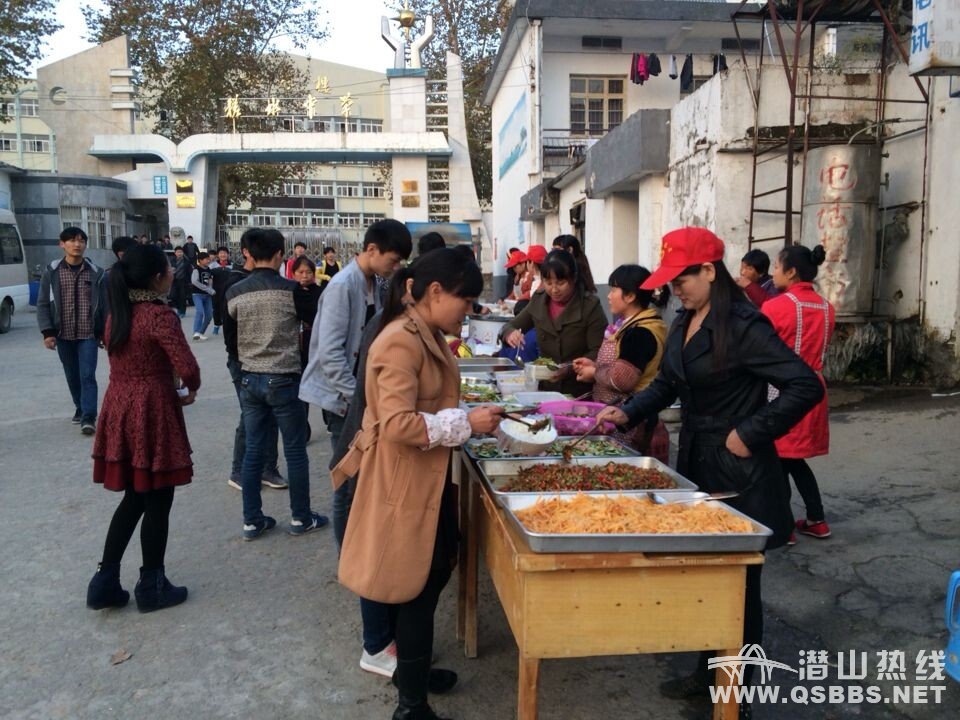 QQͼƬ20141113171517.jpg