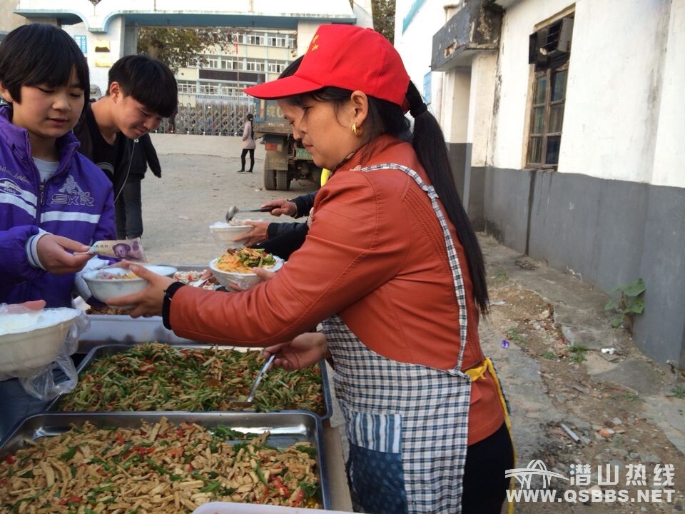 QQͼƬ20141113171511.jpg