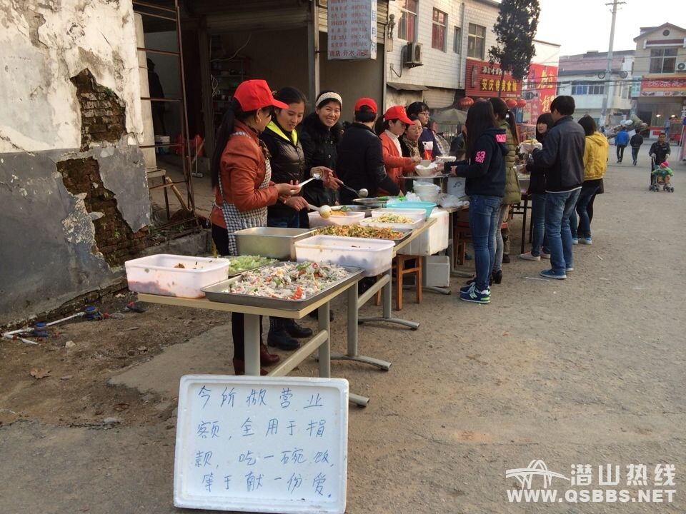 QQͼƬ20141113171521.jpg
