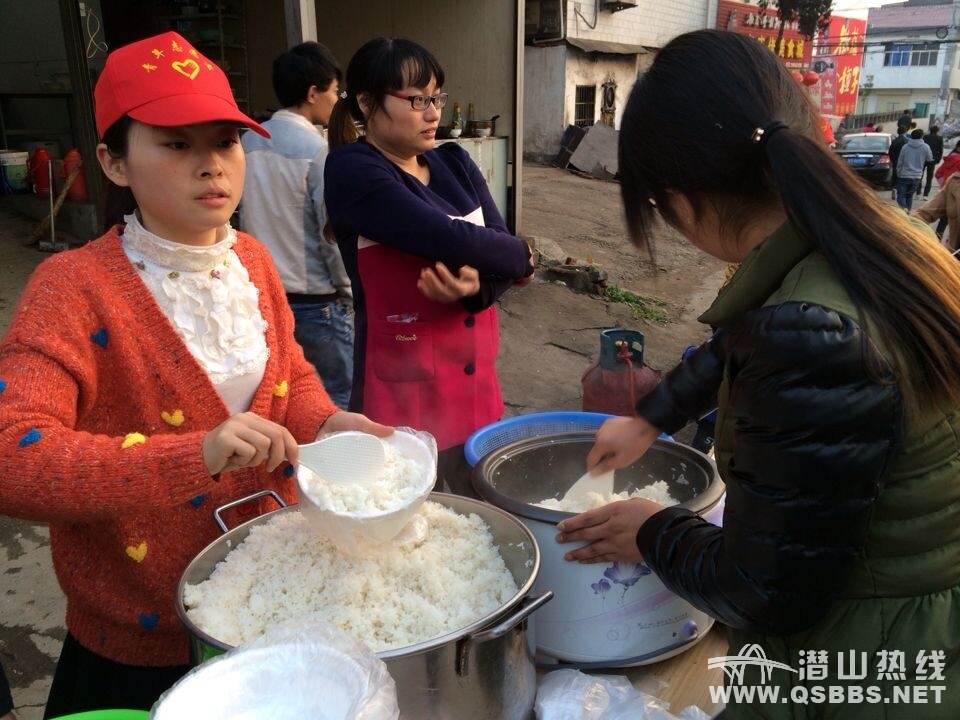 QQͼƬ20141113171532.jpg