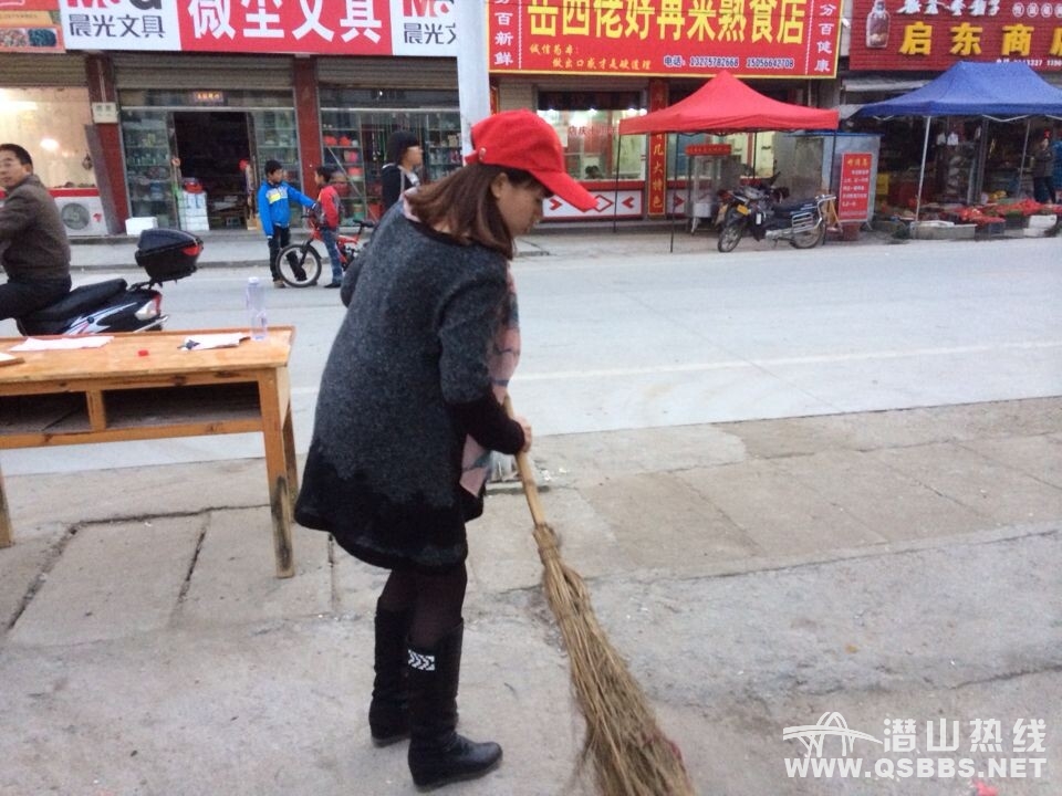 QQͼƬ20141113172759.jpg