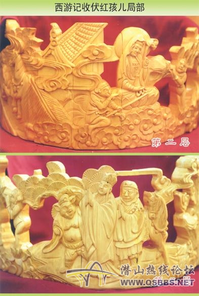 221qq.JPG
