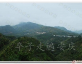 κ֡߱鰲